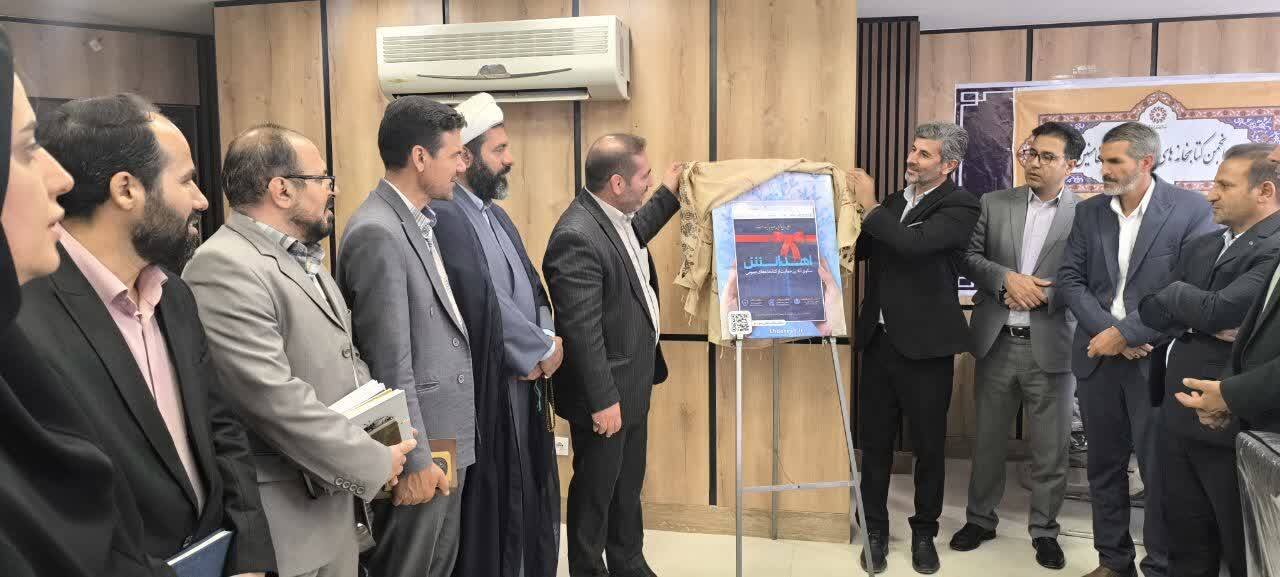 مشارکت مردمی و خیرین، زمینه‌ساز توسعه زیرساخت‌های کتابخانه‌ای است