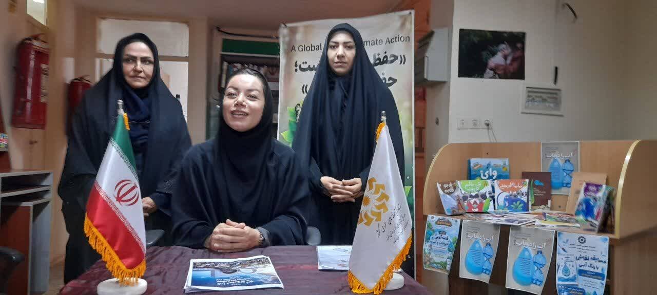 برگزاری رویداد علمی «بحران آب را دریاب» در کتابخانه عمومی شهید مطهری اشتهارد
