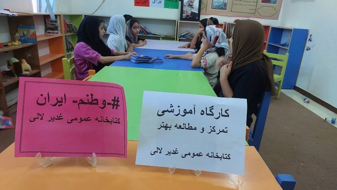 برگزاری کارگاه «تمرکز و تکنیکهای نوین مطالعه» ویژه اعضای کتابخانه غدیر شهرستان لالی