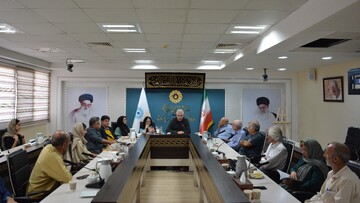 کرمانشاه