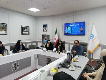 رونمایی کتاب جان عاشق