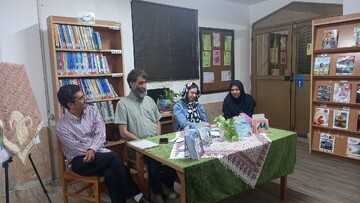 رونمایی کتاب در شیراز