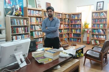 خراسان شمالی - کراپ‌شده