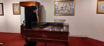 بازدید جمعی از کتابداران شهر تهران از کتابخانه ملی ایران