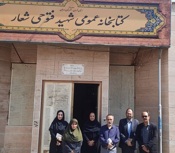 سفر یک روزه سرپرست اداره‌کل کتابخانه‌های عمومی استان تهران به شهرستان ورامین/بازدید از کتابخانه های عمومی شهرستان 