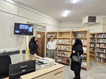 مریوان 1