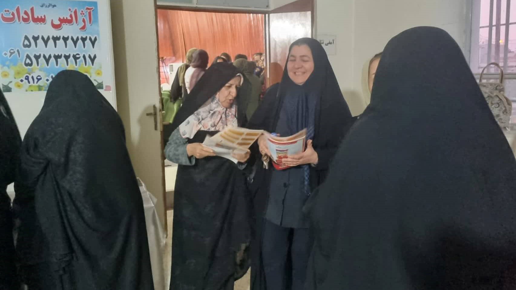مشارکت کتابخانه علامه طباطبایی در آیین گرامیداشت سومین سالگرد انجمن «زنان باتجربه»
