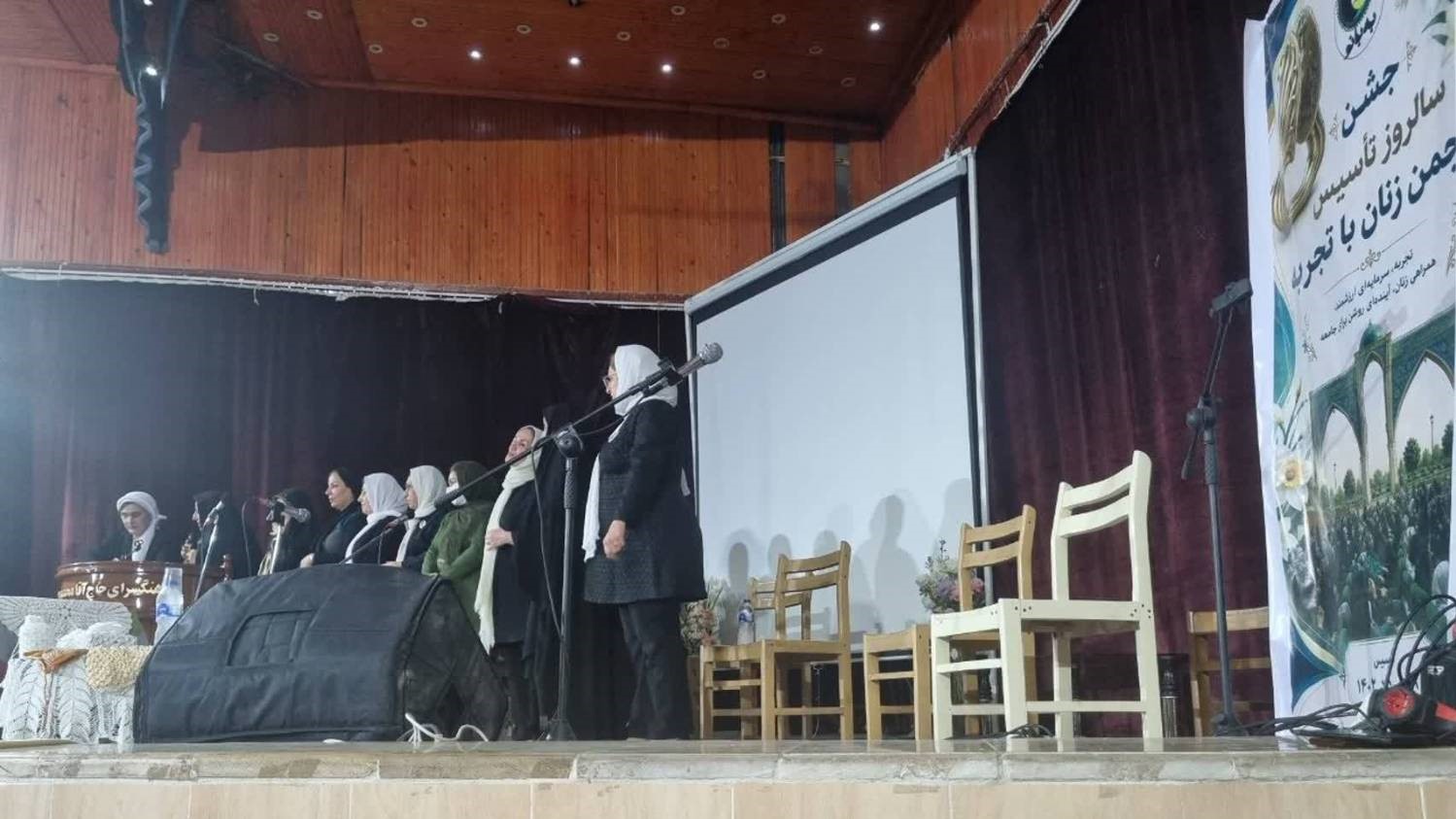 مشارکت کتابخانه علامه طباطبایی در آیین گرامیداشت سومین سالگرد انجمن «زنان باتجربه»