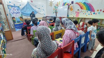 برنامه فرهنگی آموزشی «راز قطره آب»