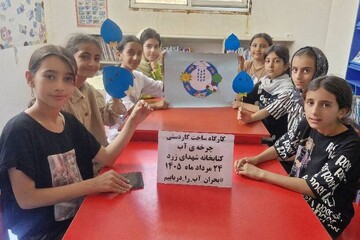 خراسان شمالی - کراپ‌شده