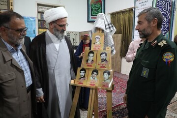 رونمایی