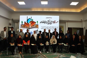 "لیگ کتاب بازی" در روستای اسفدآباد شهرستان ابرکوه برگزار شد