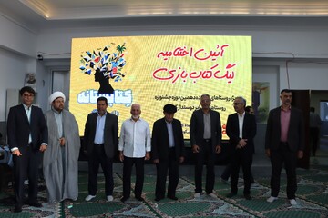 "لیگ کتاب بازی" در روستای اسفدآباد شهرستان ابرکوه برگزار شد