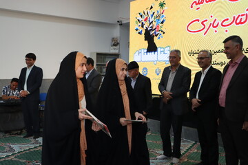 "لیگ کتاب بازی" در روستای اسفدآباد شهرستان ابرکوه برگزار شد