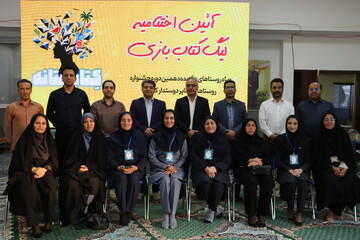 "لیگ کتاب بازی" در روستای اسفدآباد شهرستان ابرکوه برگزار شد