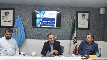 یکشنبه های روابط عمومی