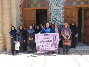 پیشگیری از سرطان