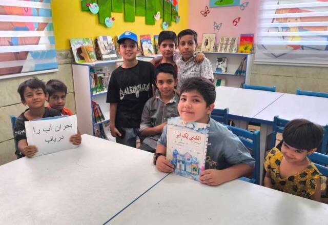 برگزاری رویداد علمی-فرهنگی «بحران آب را دریاب» در کتابخانههای عمومی استان کرمان