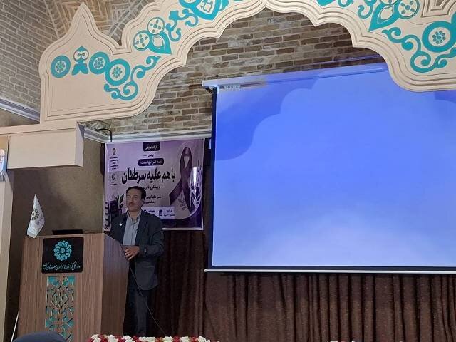 برگزاری کارگاه آموزشی «هیچکس تنها نیست؛ با هم علیه سرطان» در کتابخانه مرکزی کرمان