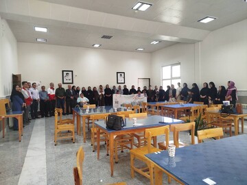 کرمانشاه