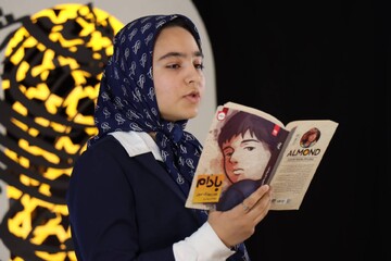 آغاز رقابت پایانی رویداد «آکادمی ترویج خواندن»