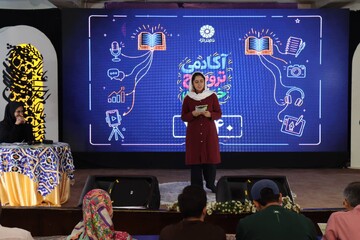 آغاز رقابت پایانی رویداد «آکادمی ترویج خواندن»