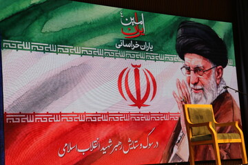ویژه‌برنامه «امین ایران ۴» با عنوان «یاران خراسانی»