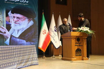 ویژه‌برنامه «امین ایران ۴» با عنوان «یاران خراسانی»