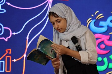 رقابت پایانی رویداد «آکادمی ترویج خواندن»