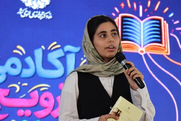 رقابت پایانی رویداد «آکادمی ترویج خواندن»