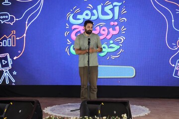 رقابت پایانی رویداد «آکادمی ترویج خواندن»