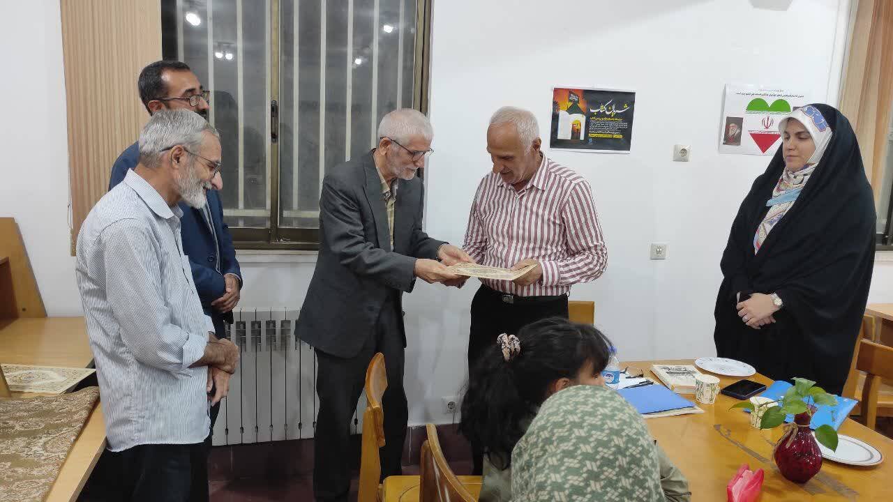 کتاب «دیدار در هاید پارک» در کتابخانه شیخ فضلالله تفضلی بهشهر نقد و بررسی شد