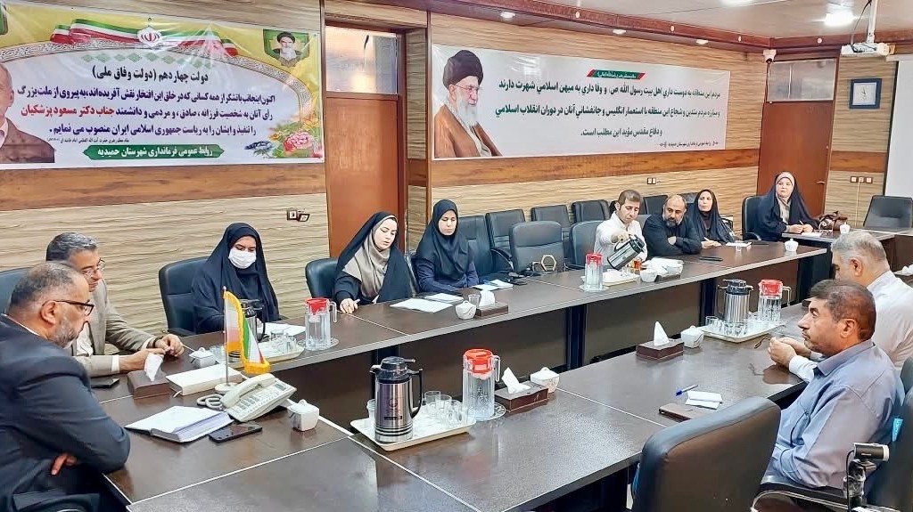 نخستین جلسه انجمن کتابخانههای عمومی شهرستان حمیدیه در سال جاری برگزار شد