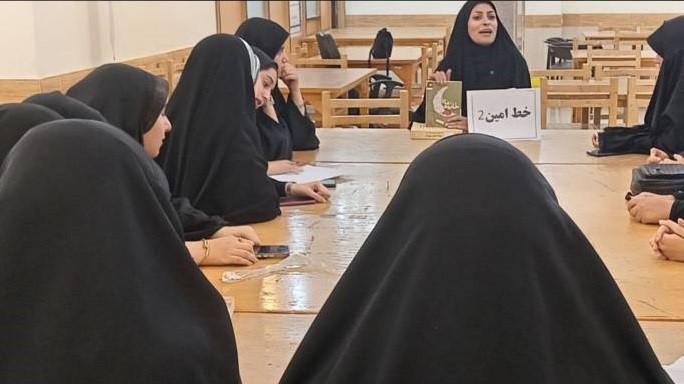 معرفی کتاب با محوریت آثار منتخب «خط امین» در کتابخانه بوستان شیبان