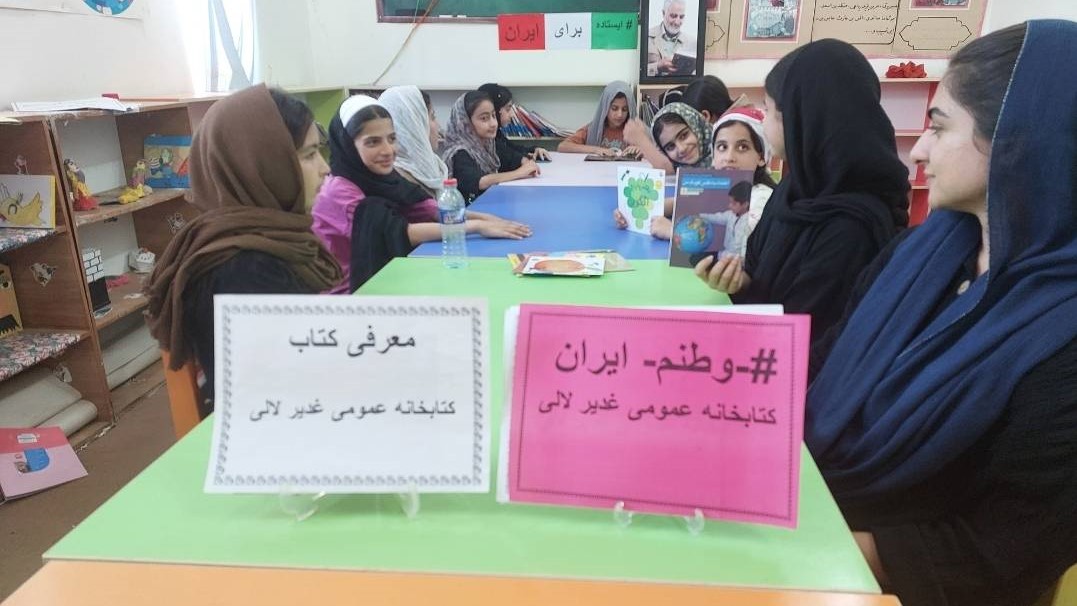 سلسله نشست‌های معرفی کتاب در کتابخانه عمومی غدیر لالی برگزار شد