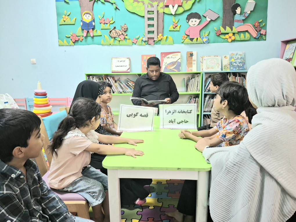 از «آیینه خشکسالی» تا «ماموریت نجات آب»؛ کتابخانههای هرمزگان در خط مقدم فرهنگسازی آب