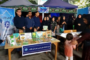 موکب فرهنگی کتابخانه‌های عمومی کلاله برپا شد