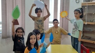 جمع‌خوانی کتاب «حفاظت آب»