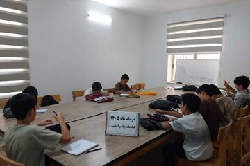 خراسان شمالی - کراپ‌شده