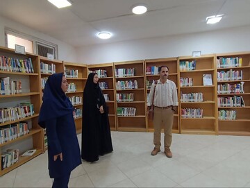 گام آخر