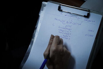 پشت صحنه «کتاب شیرین»