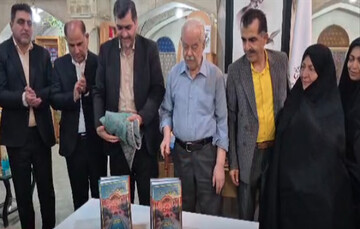 کاشان