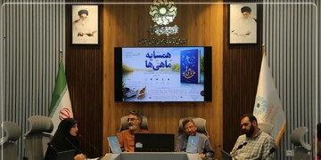 همسایه ماهی
