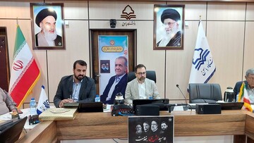فدایی