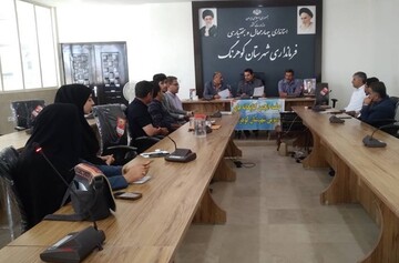 ره‌آورد انجمن کتابخانه‌های عمومی شهرستان کوهرنگ