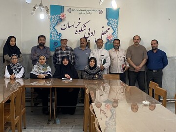 محفل ادبی «شکوه خراسان»