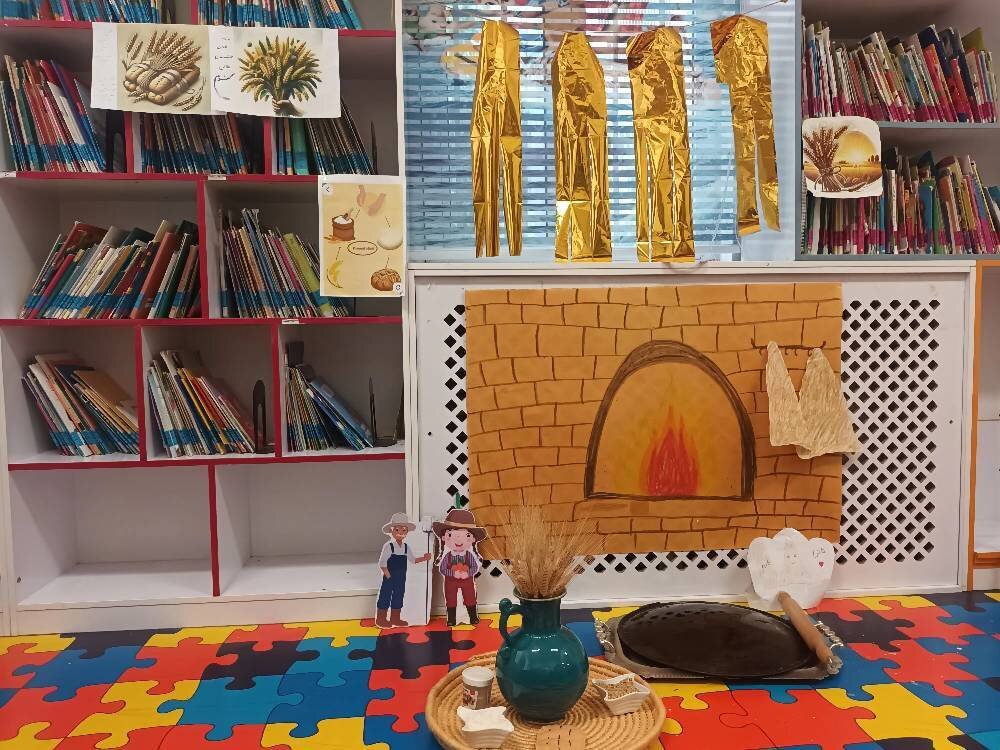 نانوایی کوچک شادی در کتابخانه شهدای گمنام پردیس