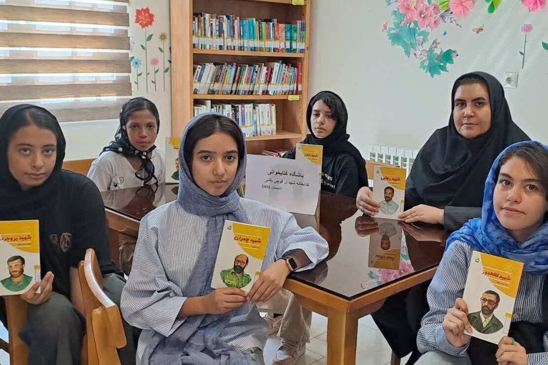 کتابخانه شهدای قورچی باشی؛ پاتوق کودکان کتابخوان
