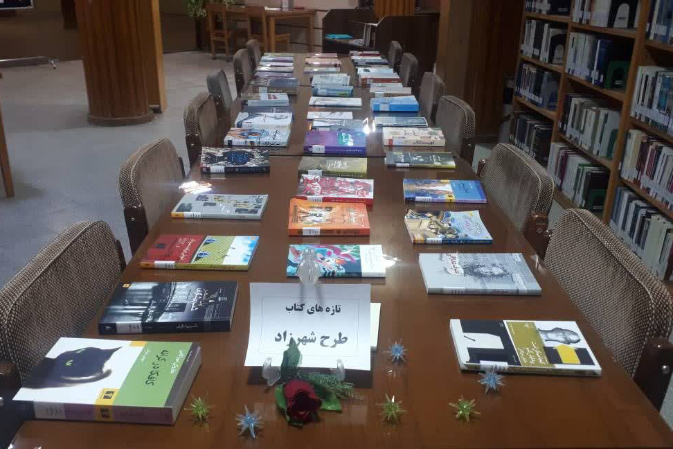 شهریور با طعم کتاب و هنر در کتابخانه‌های عمومی استان مرکزی