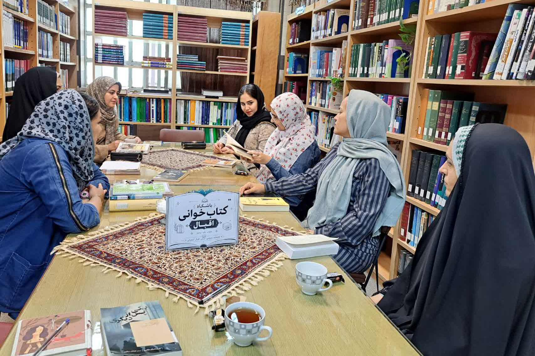 تداوم فعالیت باشگاه کتابخوانی «اقبال» در آشتیان
